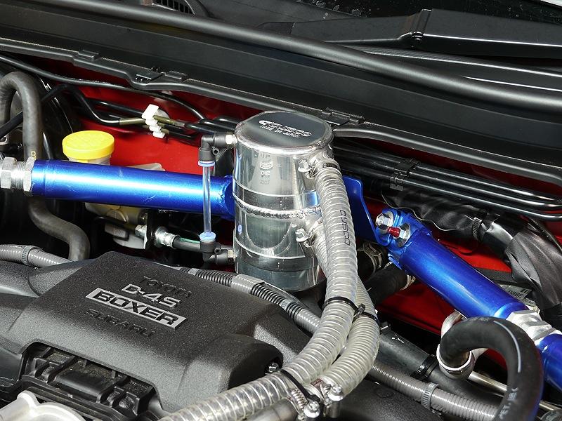 Cusco Oil Catch Tank (Separator Type) 13 Subaru BRZ / Toyota 86 / Scion FR - S - BLOX Racing