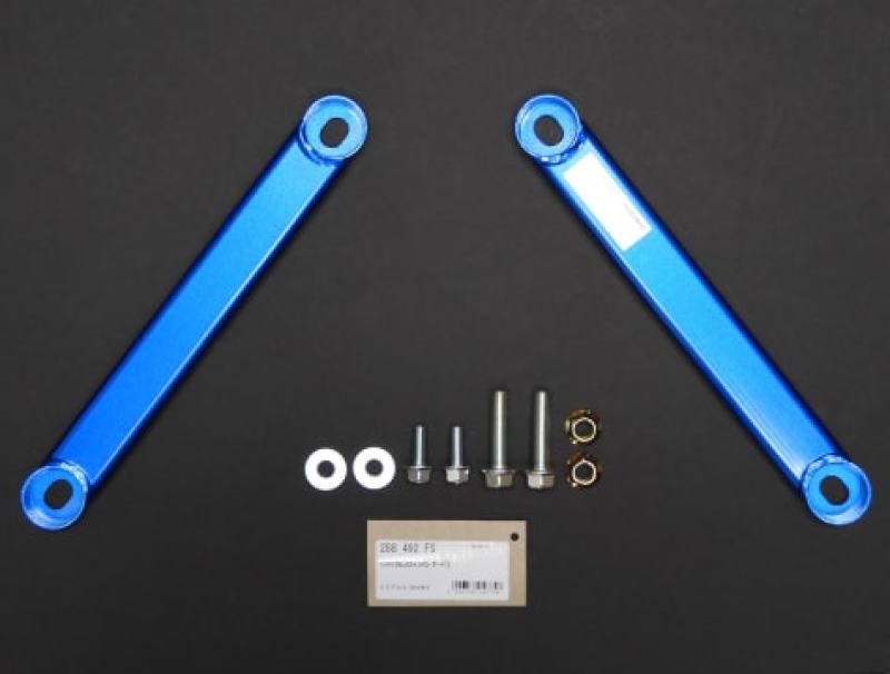 Cusco Power Brace Front Side CKV36 - BLOX Racing