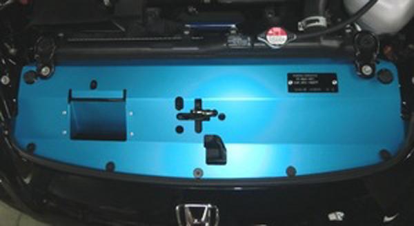 Cusco Radiator Cooling Plate S2000 AP1 AP2 *Blue* - BLOX Racing