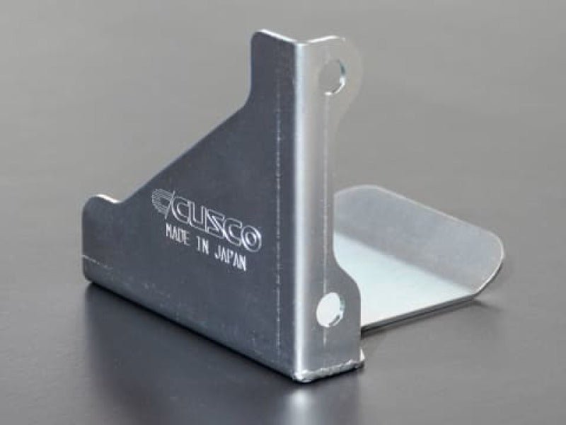 Cusco Steel Drive Shaft Heat Shield Subaru WRX STI VAB/GRB/GVB/GDB 6 Speed MT - Rear Left Side - BLOX Racing