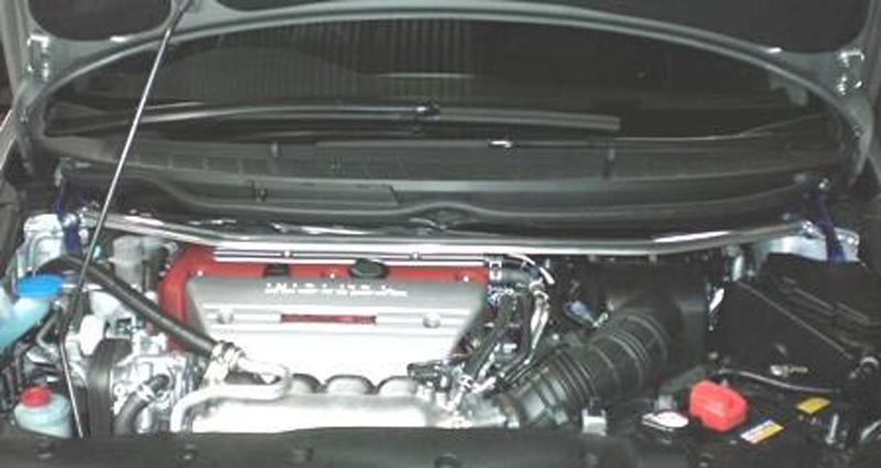 Cusco Strut Bar OS Front FD2 Civic Si *requires moving Clutch reservoir* - BLOX Racing