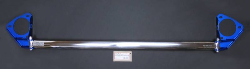 Cusco Strut Bar OS Front for 16+ Honda Civic FC (Exluding Type - R) - BLOX Racing