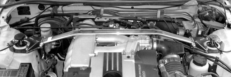 Cusco Strut Bar OS Front for R33/R34 Nissan Skyline (Non AWD/GTR) - BLOX Racing