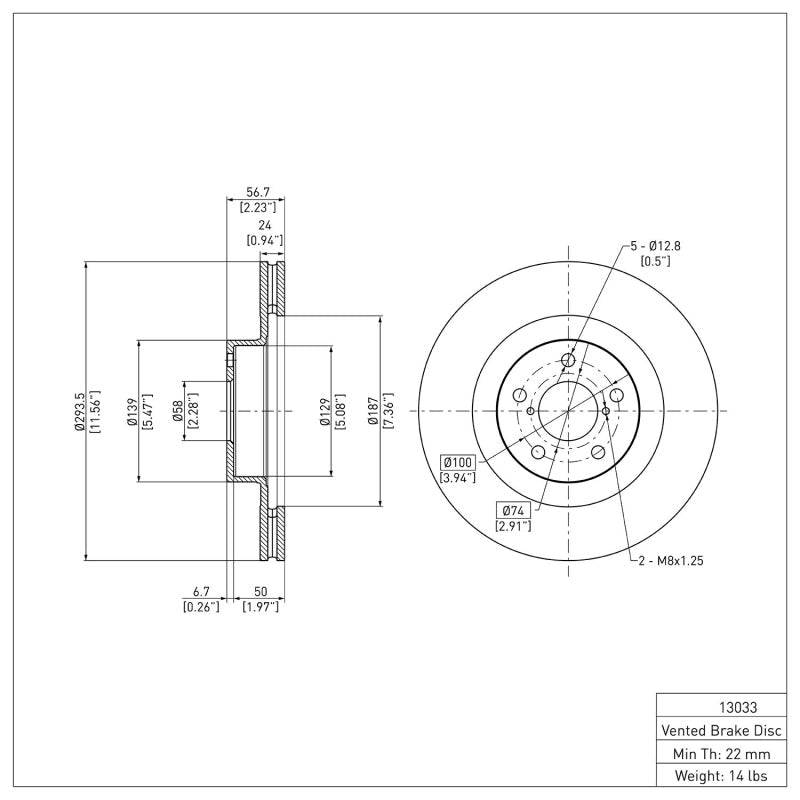 DFC 02 - 08 Subaru Impreza Front Brake Rotor - BLOX Racing