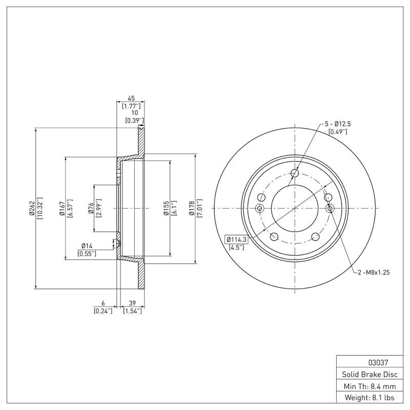 DFC 11 - 20 Hyundai Elantra Rear Brake Rotor - BLOX Racing