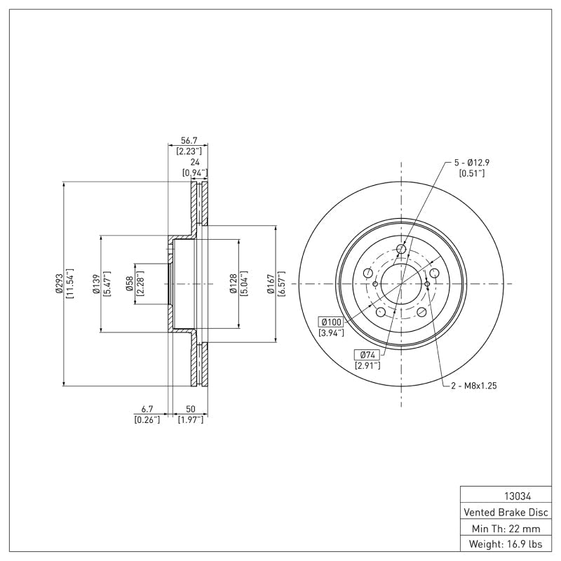 DFC 13 - 25 Subaru BRZ Front Brake Rotor - BLOX Racing