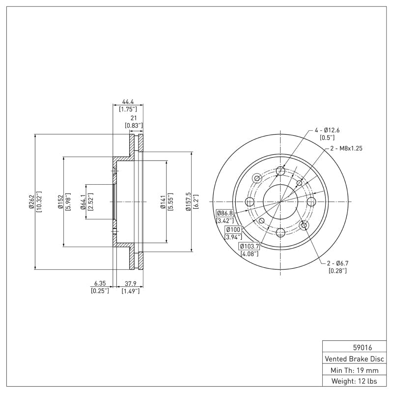 DFC 90 - 01 Acura Integra Front Brake Rotor - BLOX Racing