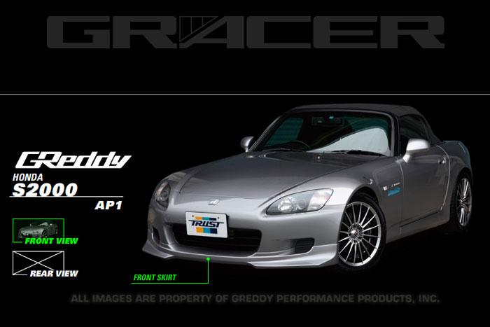 GReddy 00 - 03 Honda S2000 Urethane Front Lip Spoiler ** Must ask/call to order** - BLOX Racing