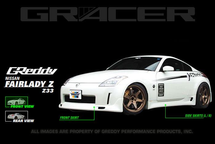 GReddy 03+ 350z Urethane Front Lip Spoiler **Must Ask/Call to Order** - BLOX Racing