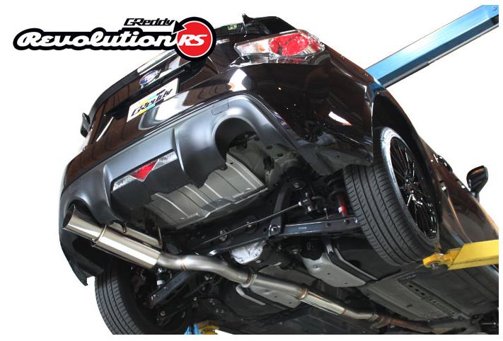 GReddy 13-15 Scion FR-S/Subaru BRZ Revolution RS Exhaust - BLOX Racing