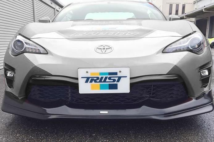 GReddy 17 - 20 Toyota 86 GRacer Front Lip Spoiler - BLOX Racing