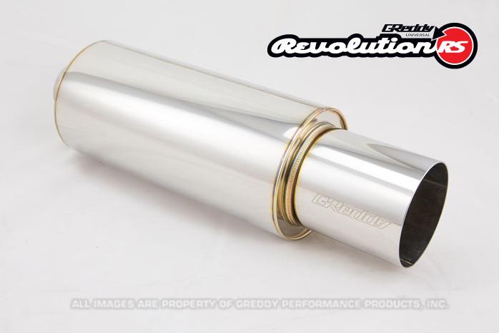GReddy 2.5in Universal Revolution Muffler - BLOX Racing