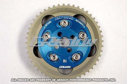 GReddy 89-02 Nissan Skyline GT-R RB26DETT BNR32/BCNR33/BNR34 Adjustable Cam Gear - Intake - BLOX Racing