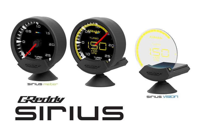 GReddy Sirius Control Unit (REQUIRED For Vision/Meter Gauges & Unify Sets) - BLOX Racing