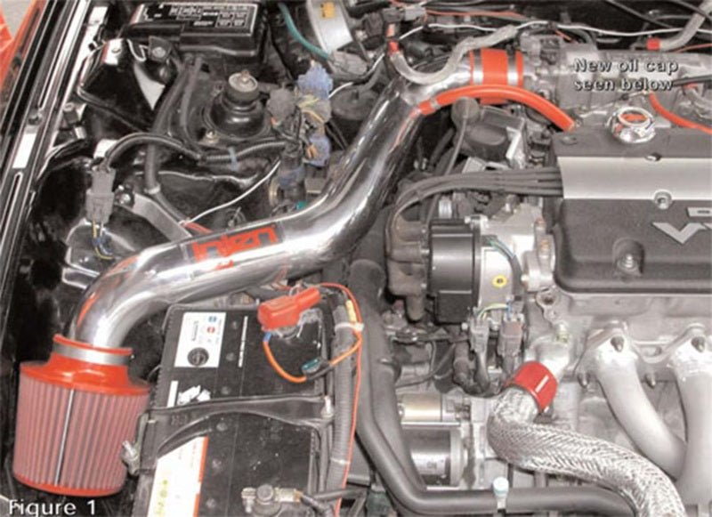 Injen 97-01 Prelude Polished Short Ram Intake - BLOX Racing
