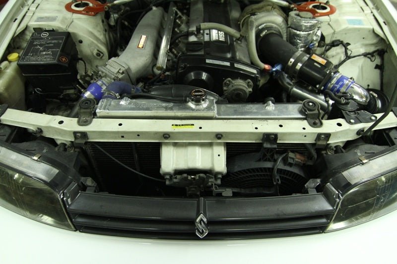Mishimoto R33/R34 Nissan Skyline (NON R34 GTR) Manual Aluminum Radiator - BLOX Racing