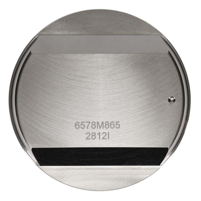 Wiseco Nissan RB25 DOME 6578M865 Piston Kit - BLOX Racing